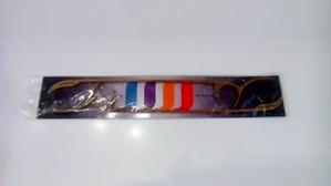 مضراب سنتور صابری سفارشی - Image 2