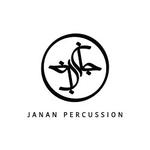 دف پانو ترکه ای - Image 10