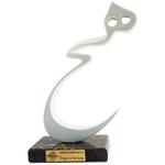 تندیس هیچ کوچک (207) - Image 2