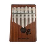 کالیمبا فونیکس HT175MS