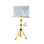 پایه نت آرینا - زرد