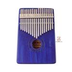 کالیمبا جکو ایرانی - Image 2