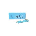 سیم تاب - Image 3