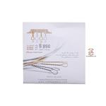 سیم سه تار وحدتی درجه یک - Image 2