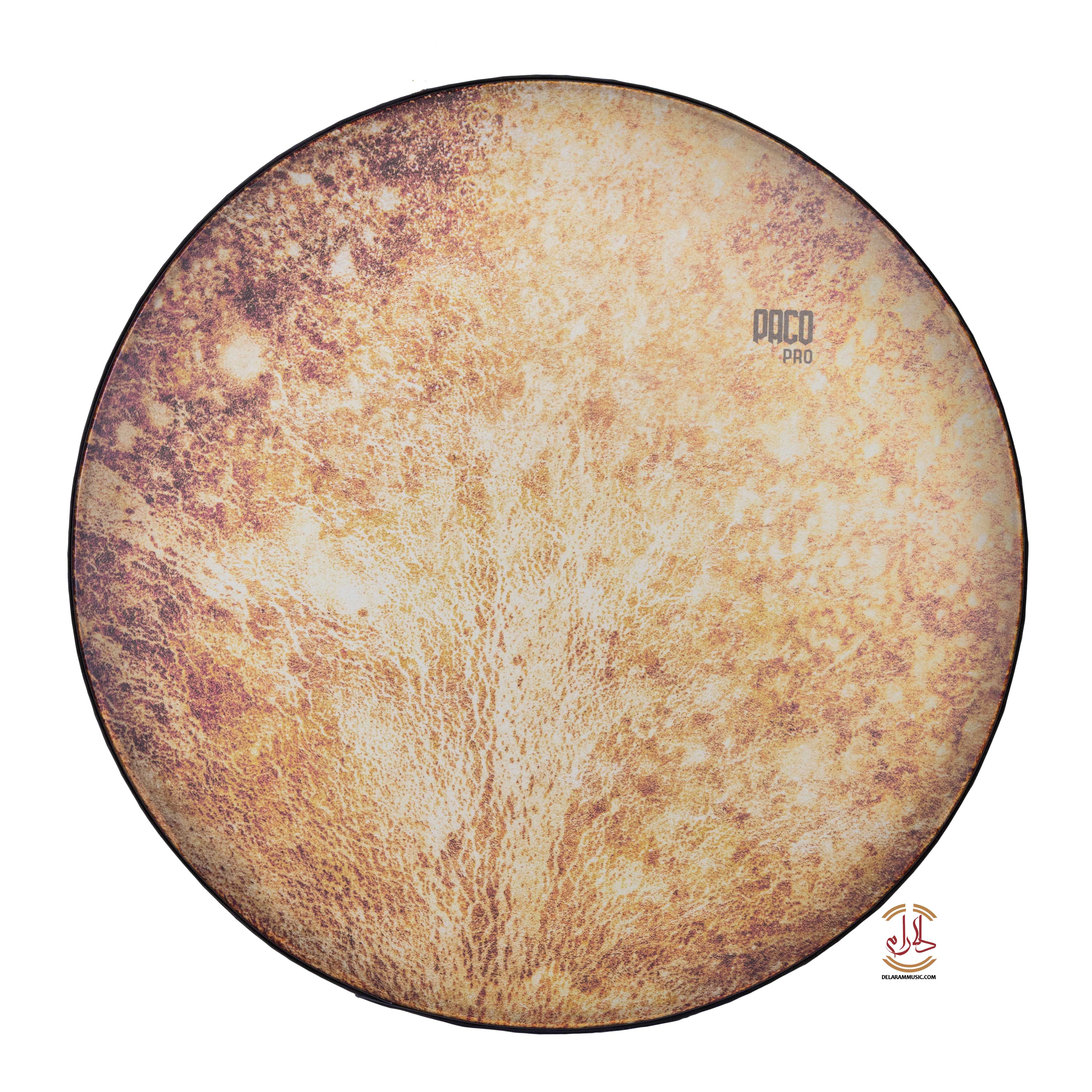 دف پاکو پرو لایه ای