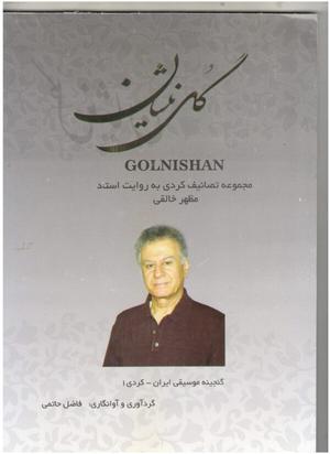 پیانو دیجیتال کورزویل مدل M115 - Image 3