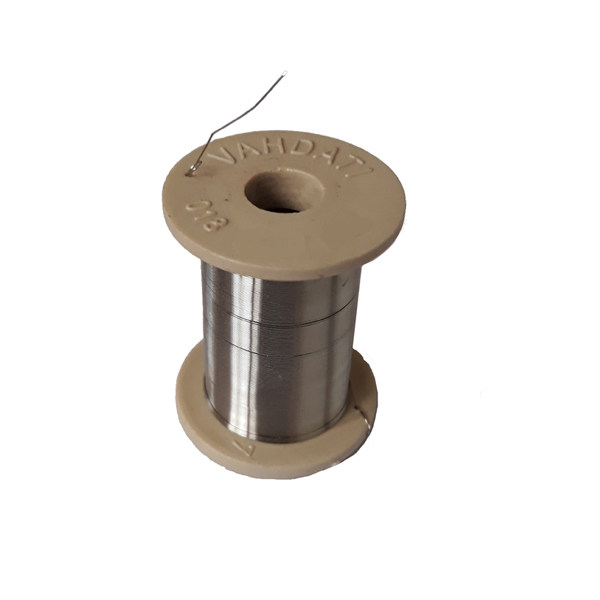 سیم قرقره دو وحدتی