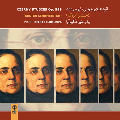 سی دی اتودهای چرنی، اپوس 599