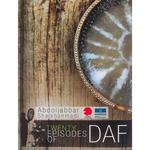 کتاب شور دف (بیست قطعه برای دف) - Image 2