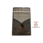 سنتور گلچین دومهر ویژه - Image 5