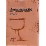 تار میثم علیاری (الماس) - Image 2