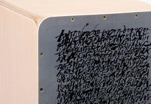 کاخن پاکو مدل پرایم طرح کتیبه - Image 2