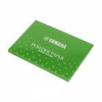 کاغذ پودری یاماها مدل Powder Paper