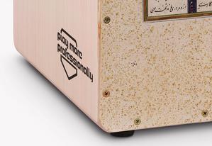 کاخن پاکو مدل پرایم طرح مینیاتور - Image 3