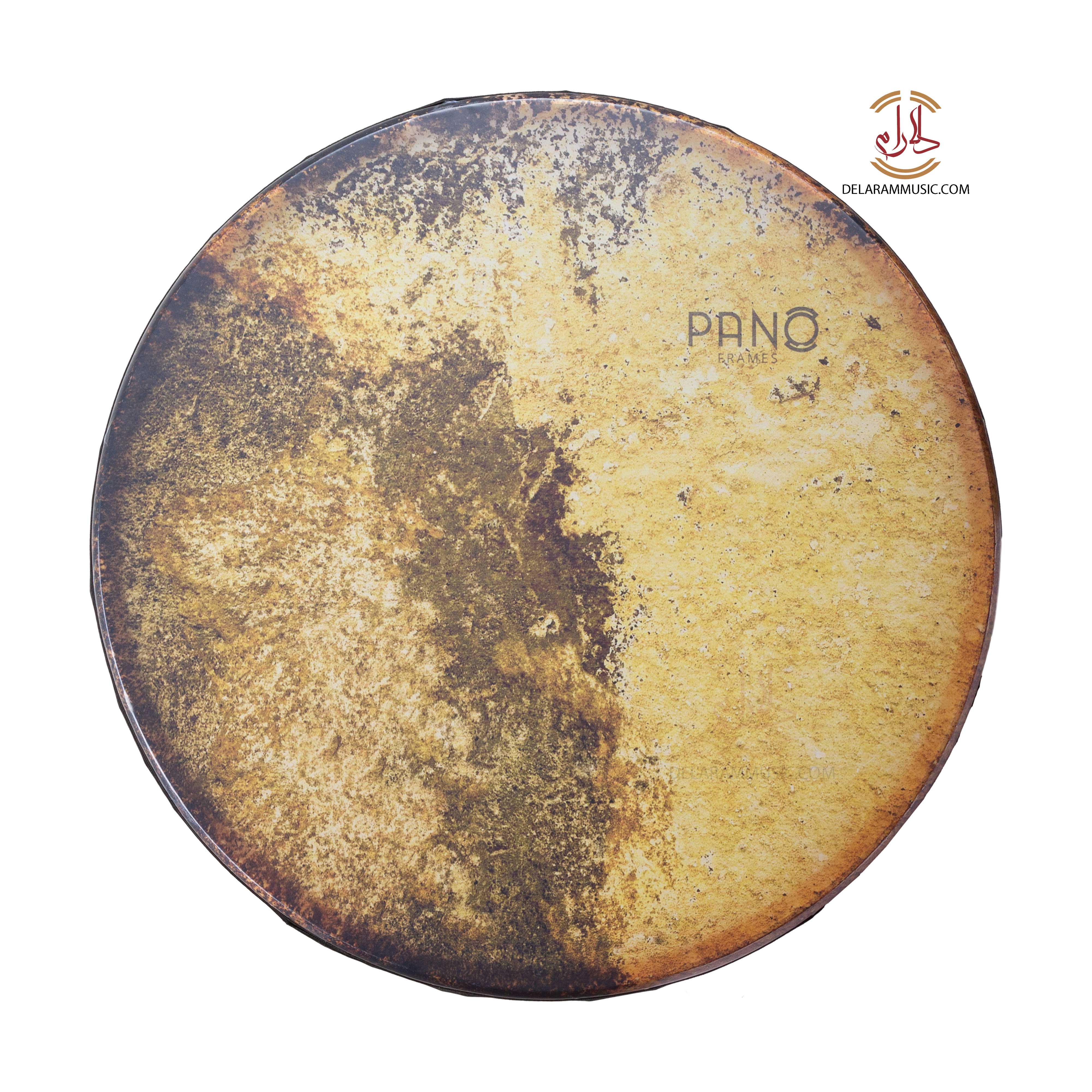 بندیر پانو کوکی