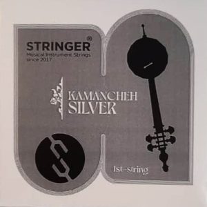 سیم کمانچه استرینگر مدل سیلور