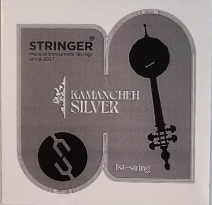سیم کمانچه استرینگر مدل سیلور - Image 1