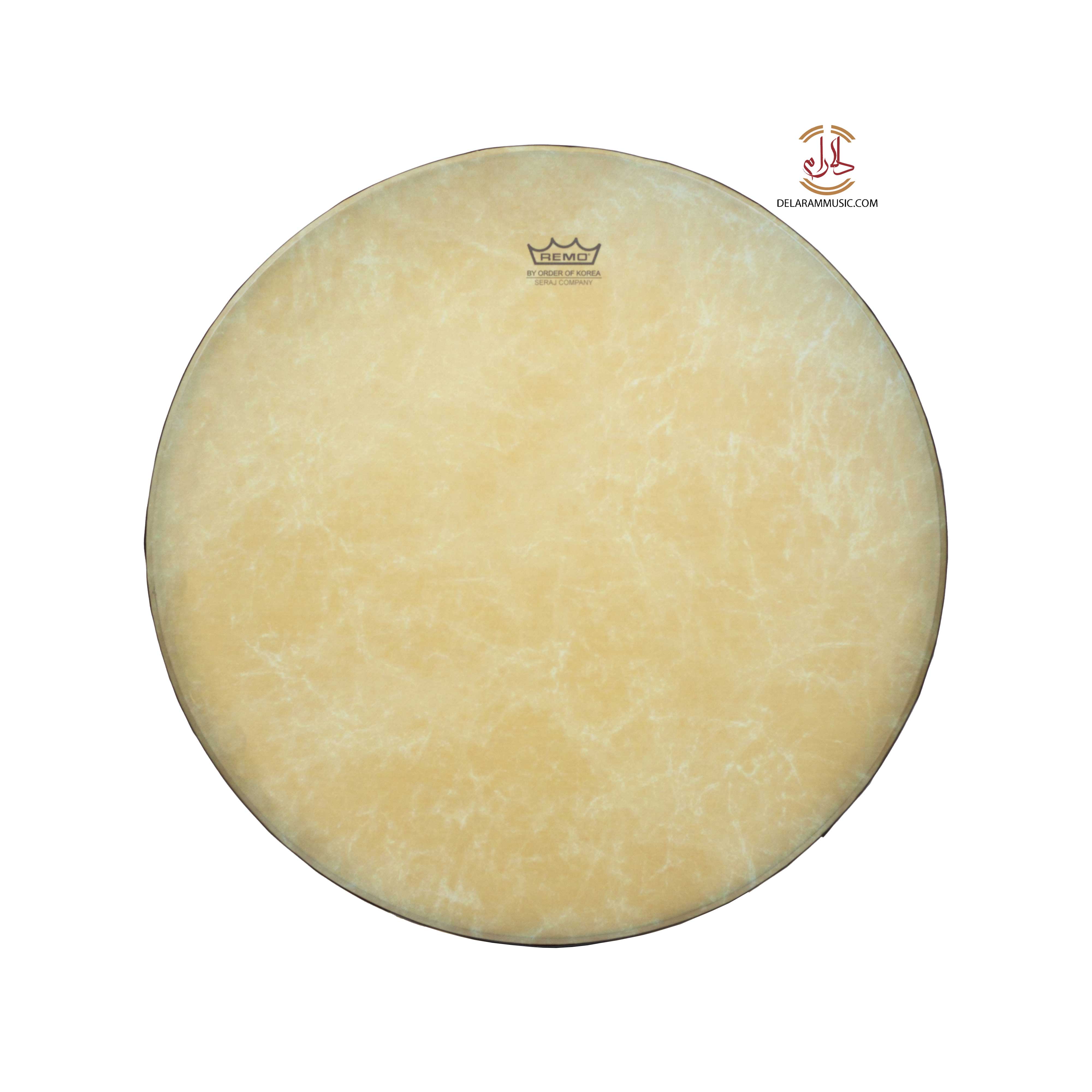 دف رمو سراج