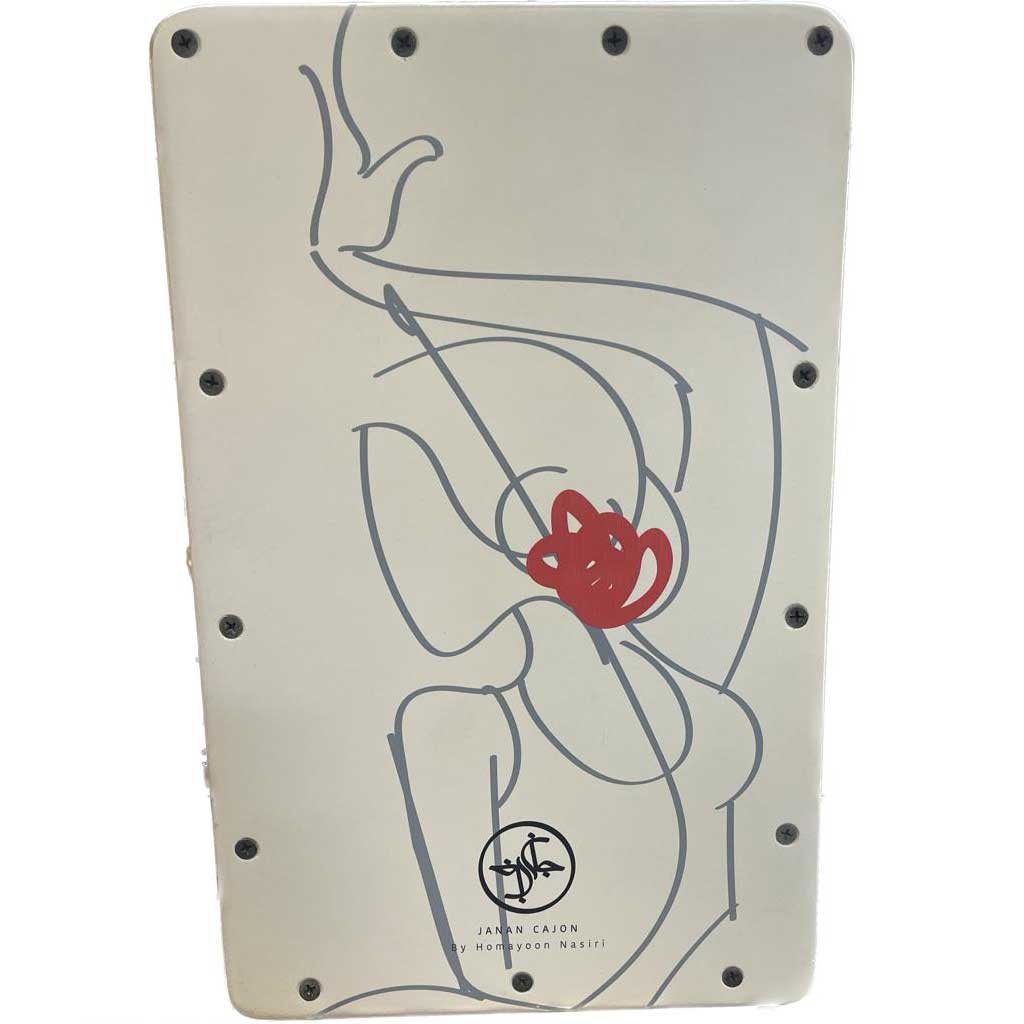 کاخن کودک جانان