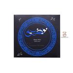 سیم سنتور سفید 40 گرمی نوین سیم سایز 0.40