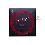 سیم تار نوین سیم