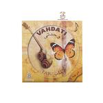 سیم تار وحدتی درجه یک