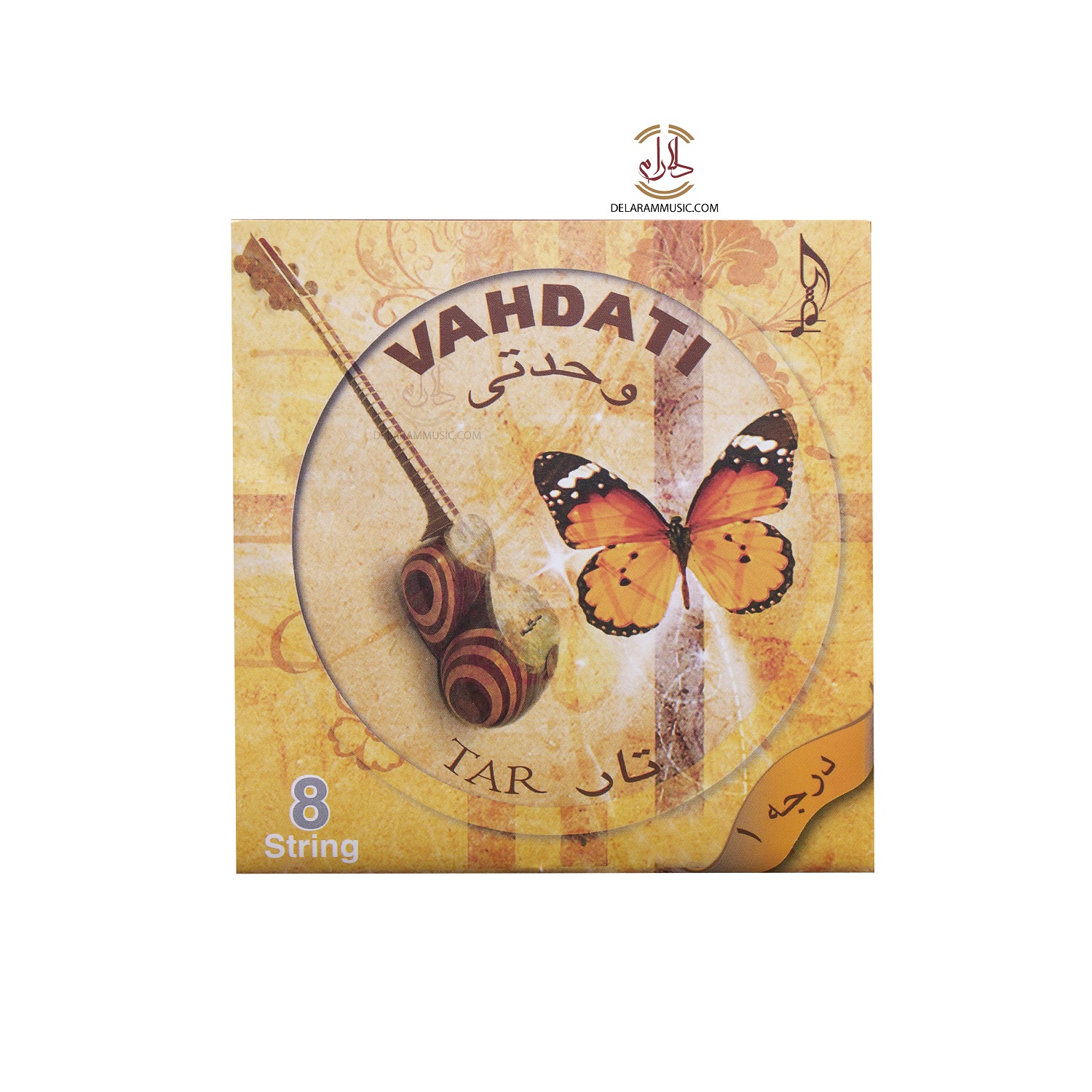 سیم تار وحدتی درجه یک