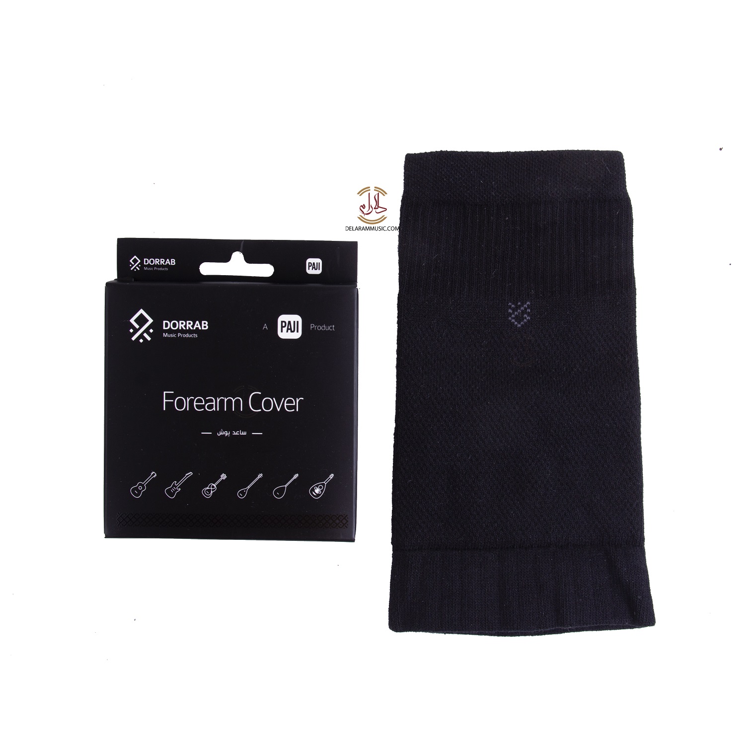 ساعدپوش دراب