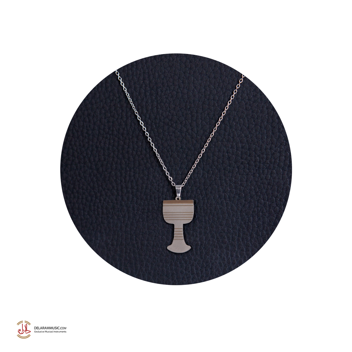 گردنبند طرح تنبک فلزی