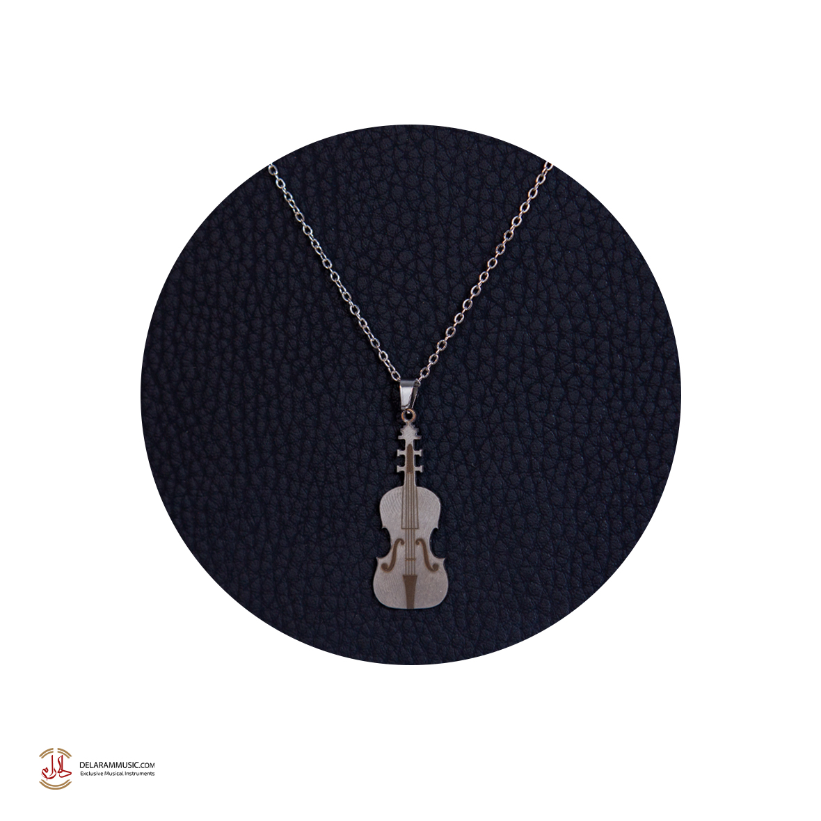 گردنبند طرح ویولن فلزی - Image 1
