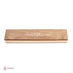 جعبه مضراب سنتور چوبی (چهارگوش)