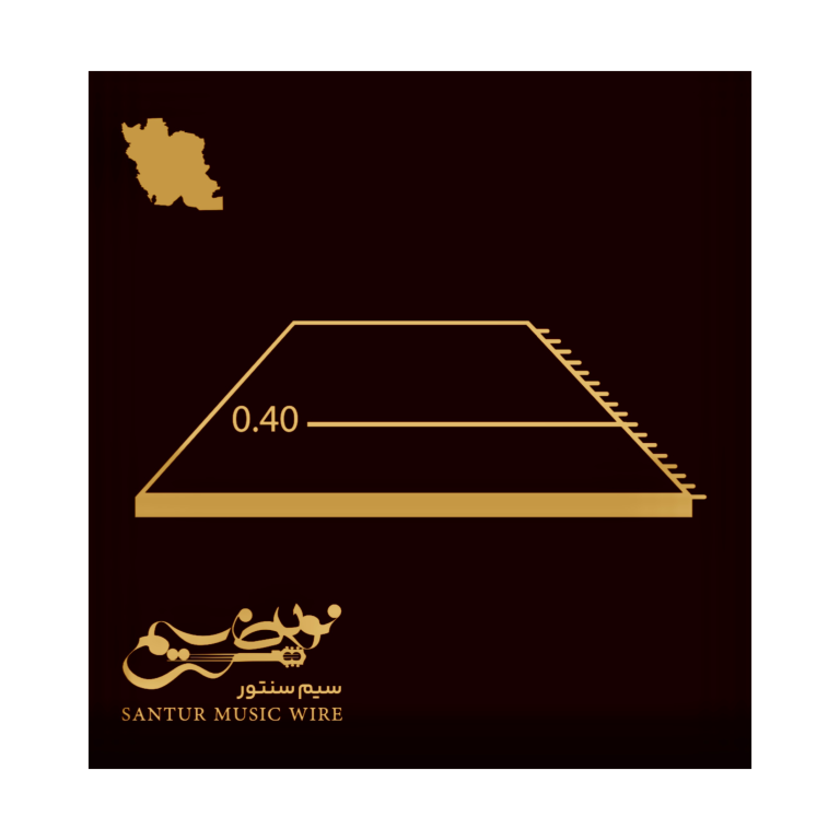 سیم سنتور گره خورده ویژه سفید ۰۴۰ نوین سیم