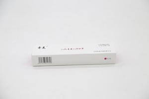 سازدهنی ترمولو QI MEI صورتی - Image 2