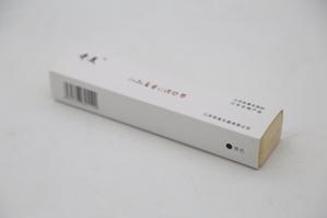 سازدهنی ترمولو QI MEI مشکی - Image 2