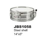 سایدرام جینباو مدل JBS1058 - Image 2