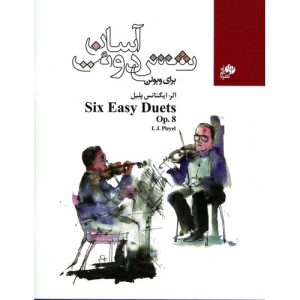 کتاب شش دوئت آسان برای ویولن