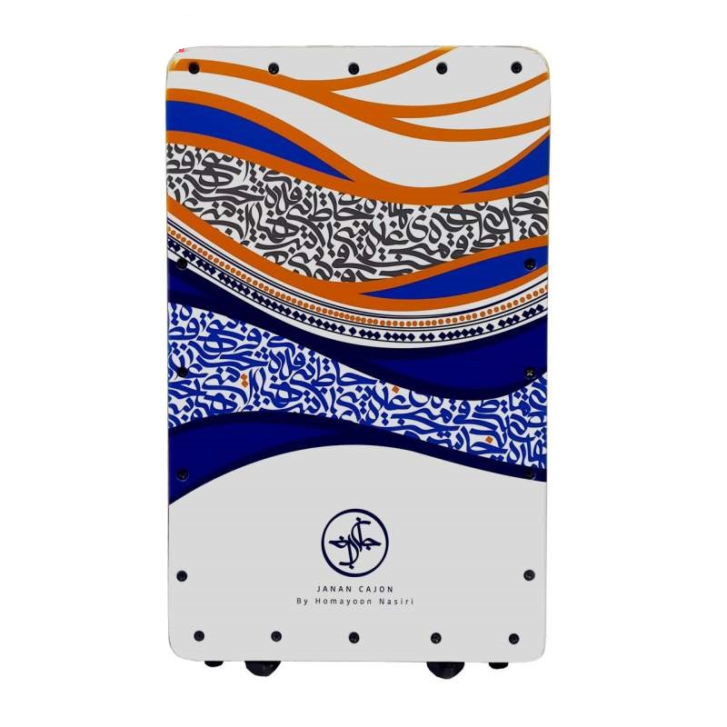 کاخن جانان مدل زریبار