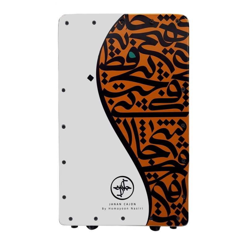 کاخن جانان مدل صراحی