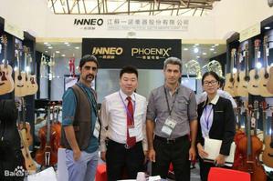 بندیر فونیکس - Image 2