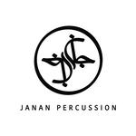 کاخن پاکو مدل پرو طرح Skiss Red - Image 3