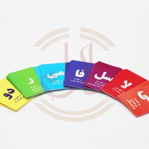 نت کارت آموزشی